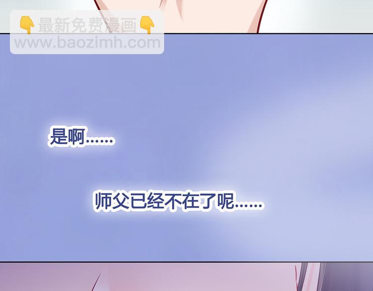 第36话 契约54