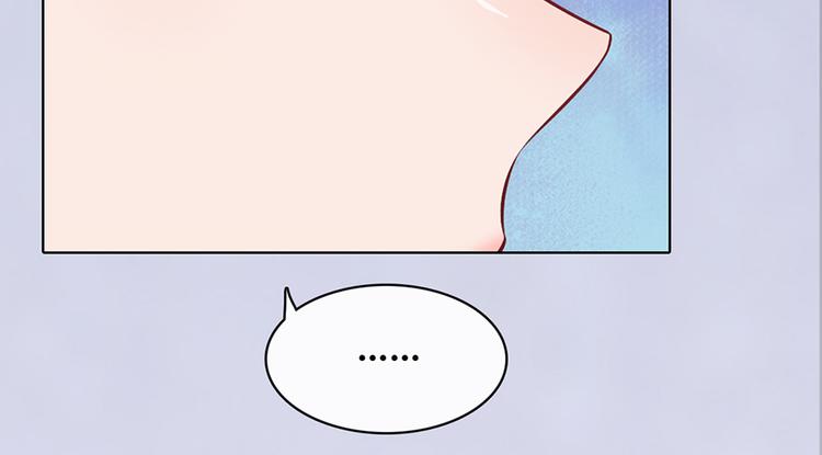 第50话 吃醋了？66