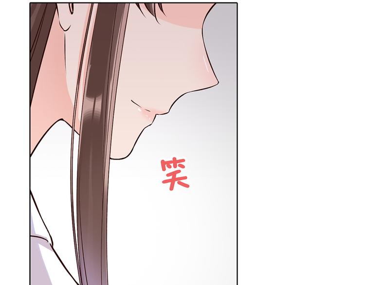 第23话 师兄的秘密56