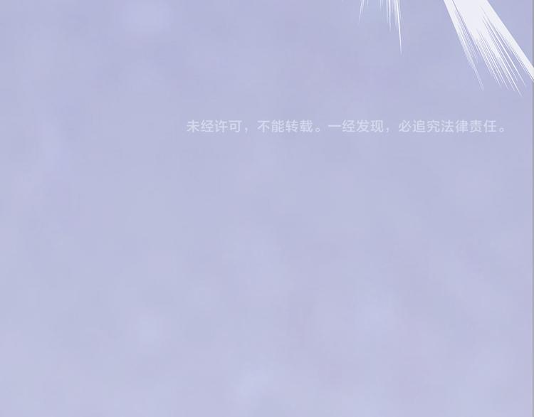 第45话 自食恶果139