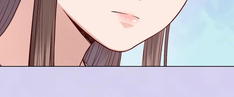 第67话  真心告白？！64