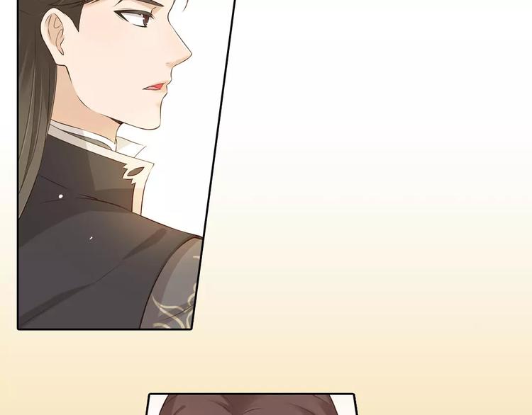 第5话 失忆10