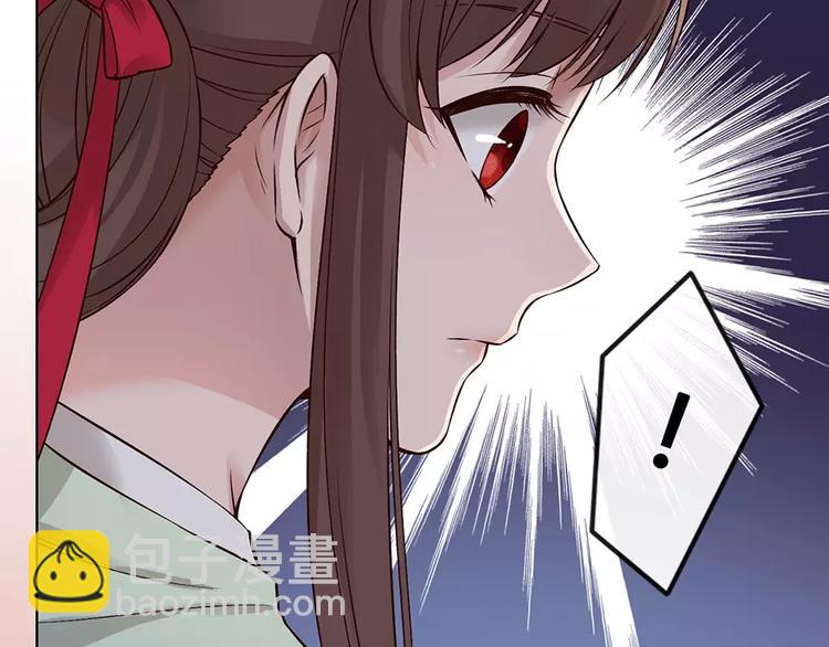 第17话 我希望你能对我笑60