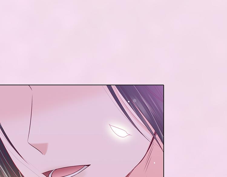 第49话 他送的新衣服90