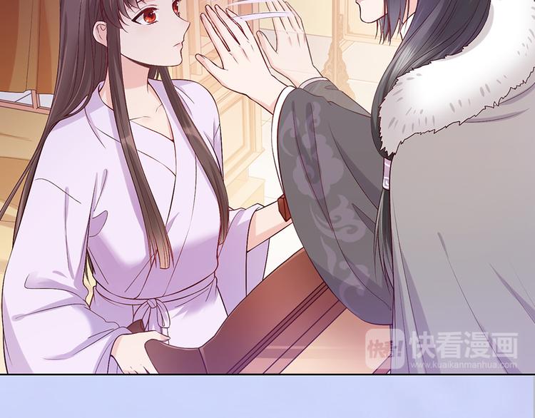 第37话 告诉我原因吧41