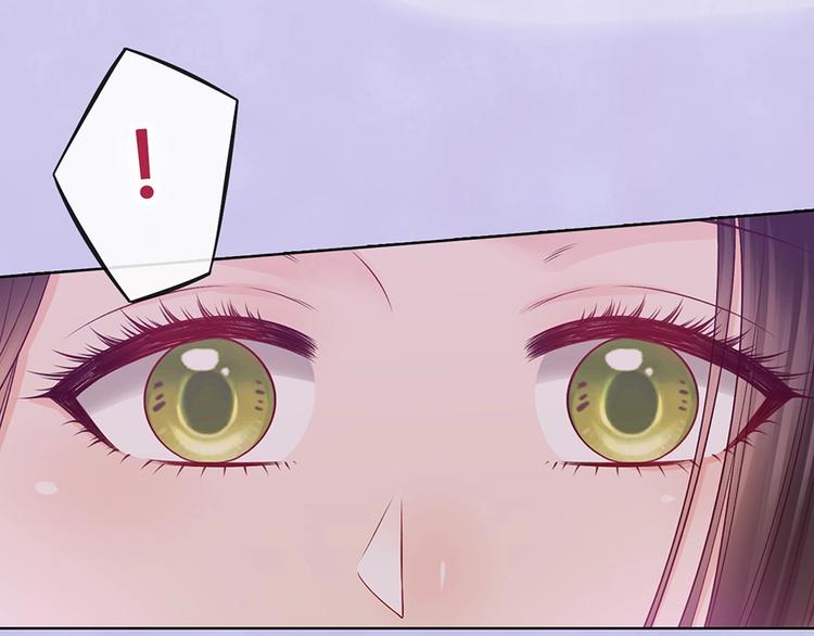 第66话 神秘金发男子79