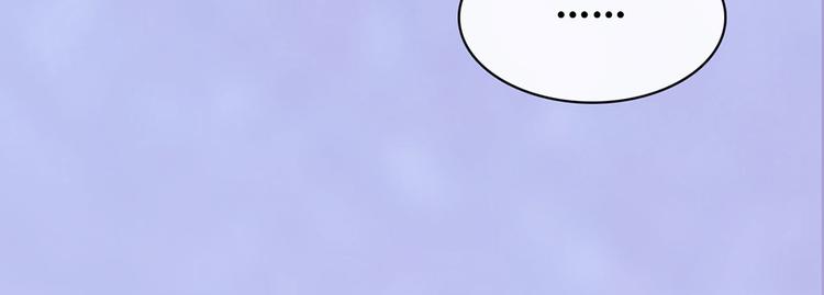 第54话 她的过去70