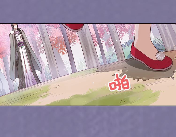 第21话 秘密78
