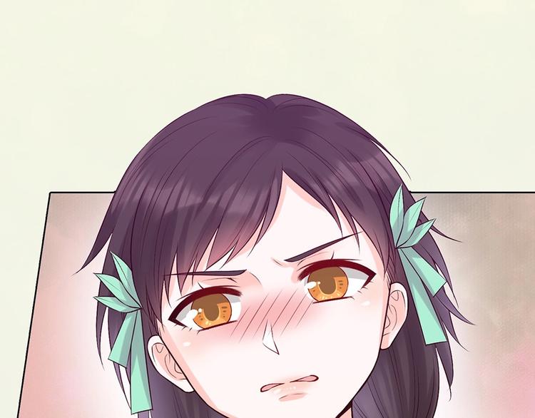 第69话 易容成猪头？！21