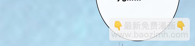 第30话 幕后85