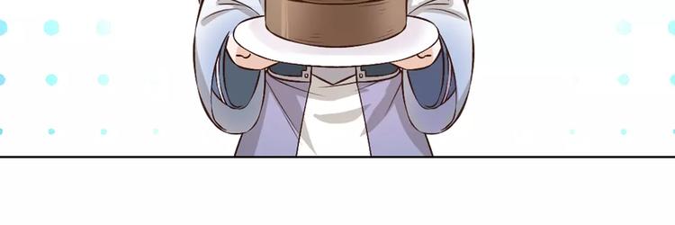 第11话 我喜欢她？10