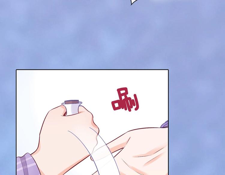 第64话 他的身份51