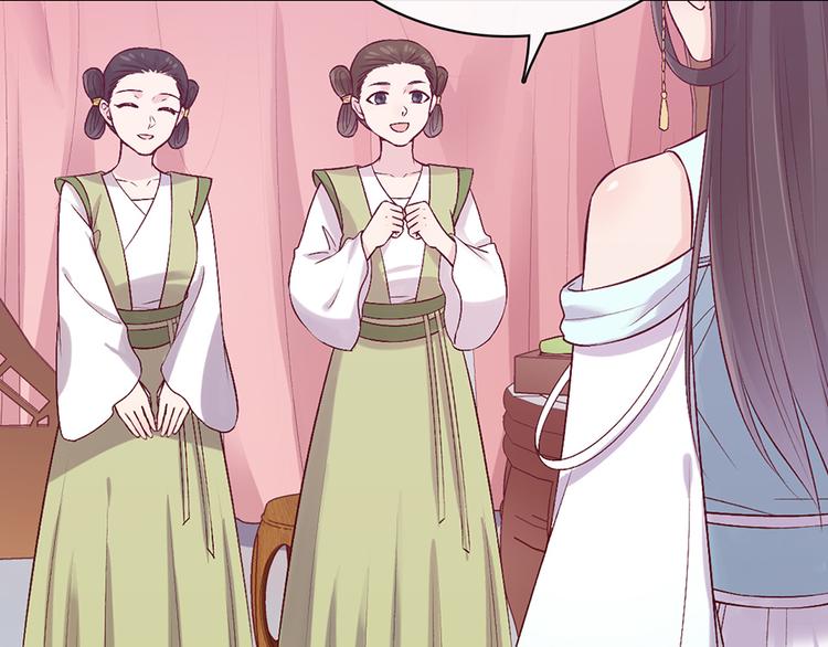 第40话 毒心40