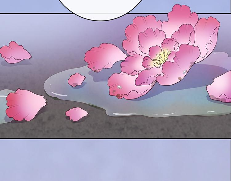 第44话 恶毒之计101