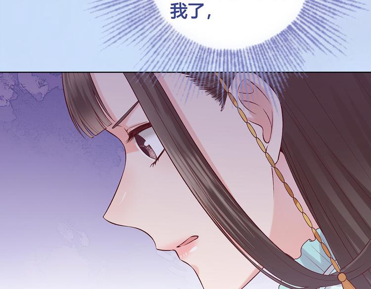 第40话 毒心81