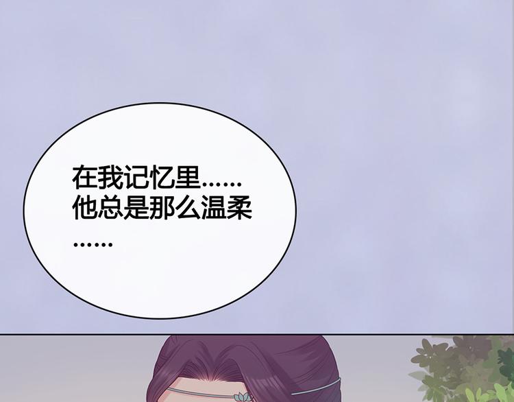 第48话 身世37