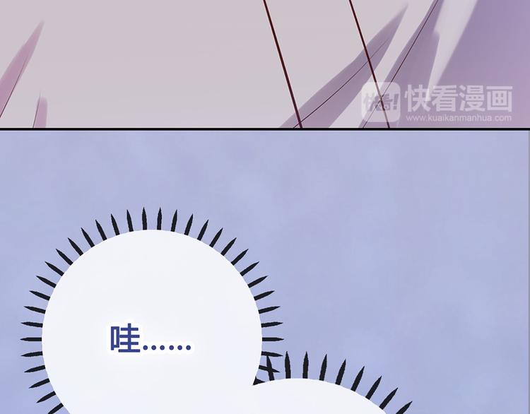 第45话 自食恶果95