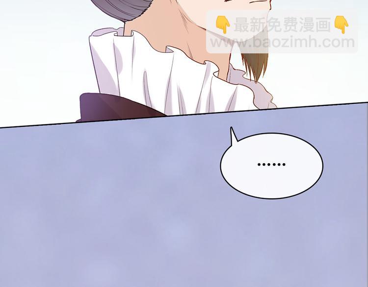 第51话 离开府邸78