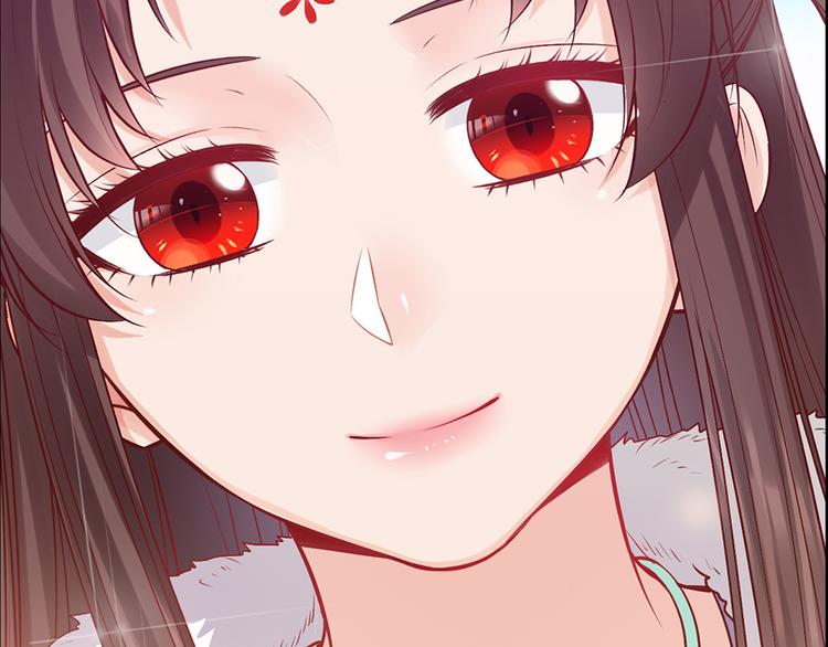 第55话 我早已爱上你104