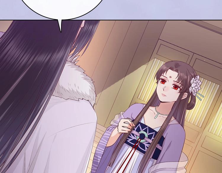 第64话 他的身份62