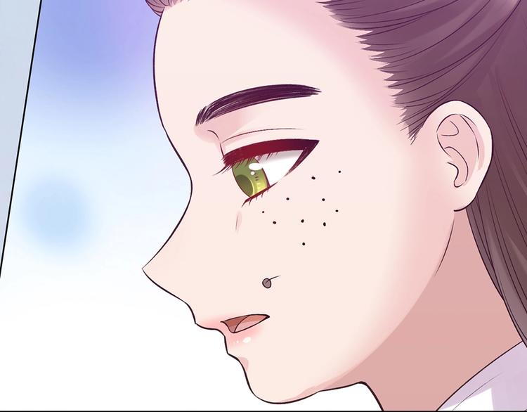 第69话 易容成猪头？！65