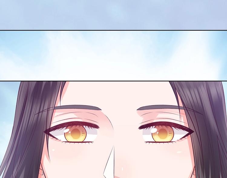 第69话 易容成猪头？！99