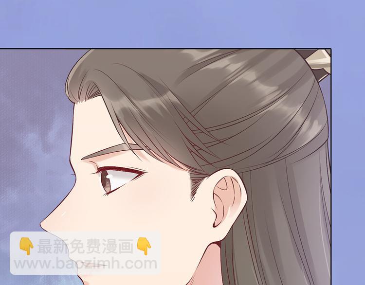 第35话 为了她95