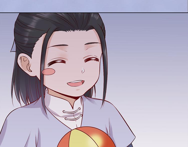 第43话 发现端倪219
