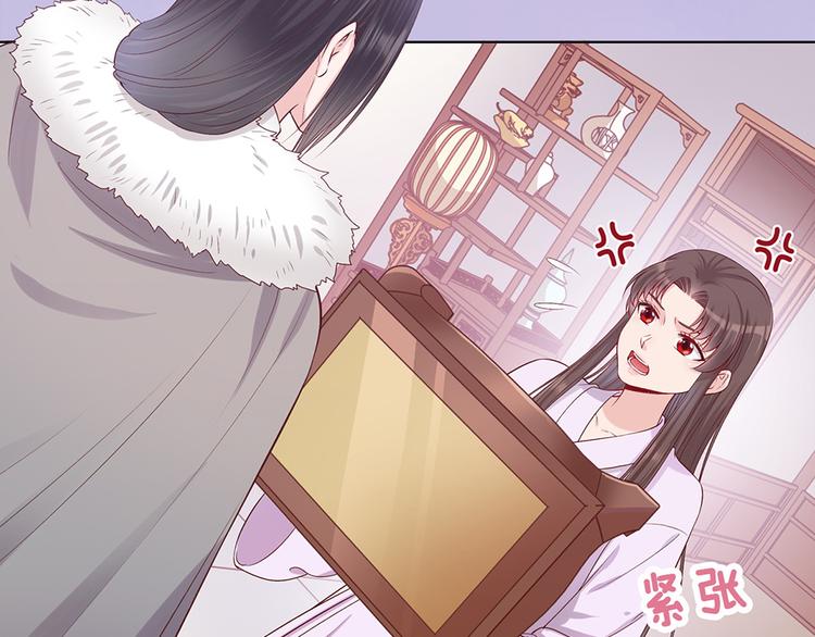 第36话 契约175