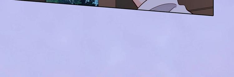 第68话 瞳色的秘密77