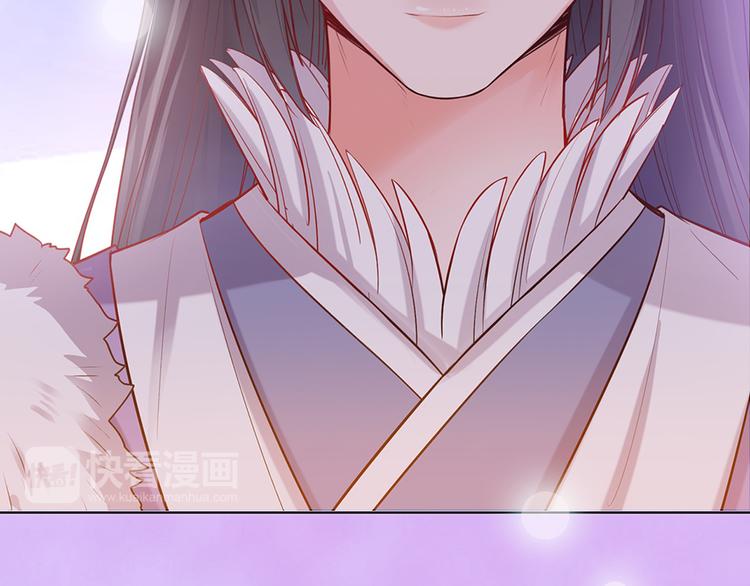 第59话 惩罚32