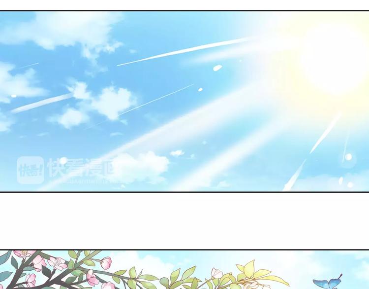 第12话 美男环绕67