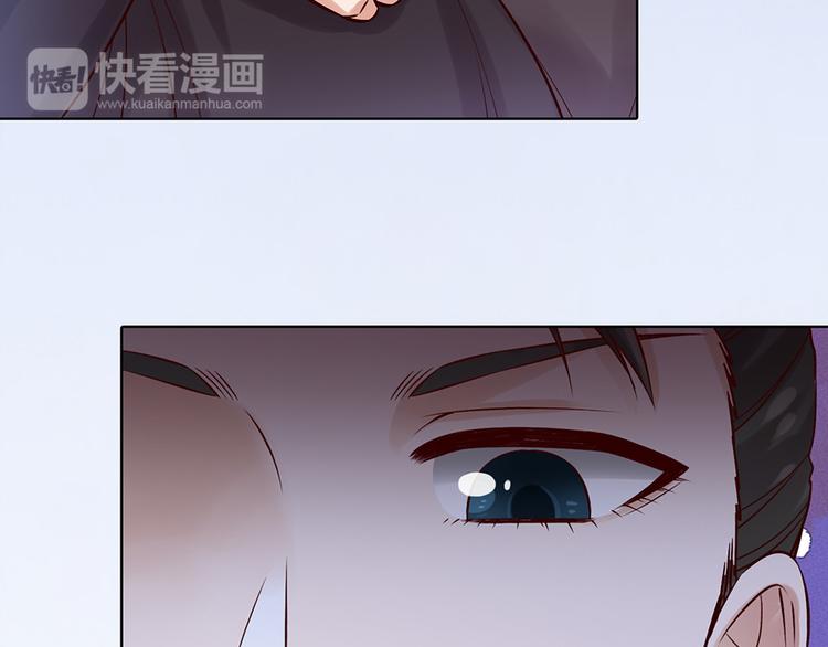 第26话 英雄救美68