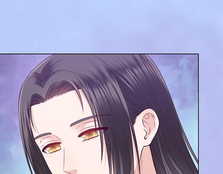 完结篇 她是我的唯一105