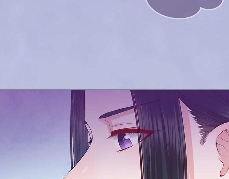 第62话 他的苦心52