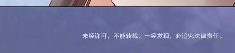 第17话 我希望你能对我笑72