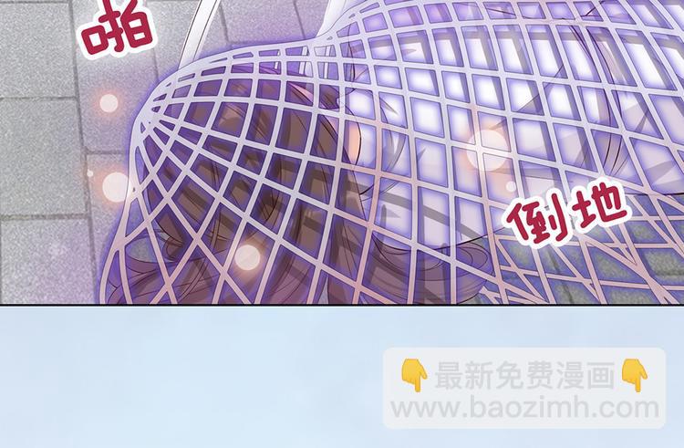 第31话 设计被抓69