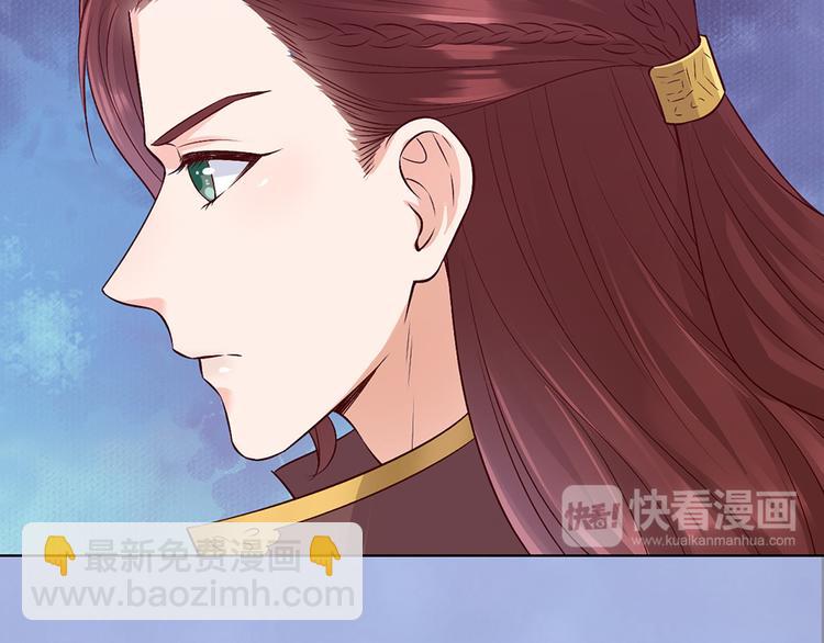第43话 发现端倪58