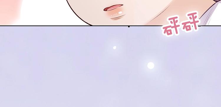 第69话 易容成猪头？！80