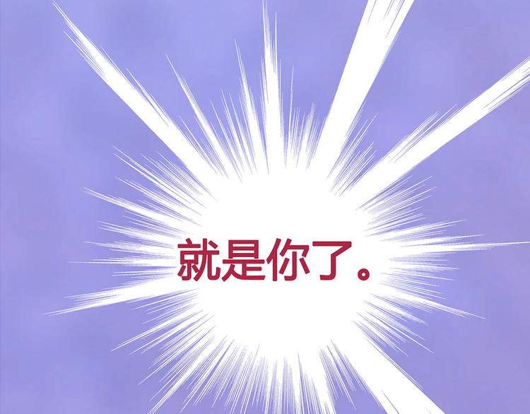 第45话 自食恶果12