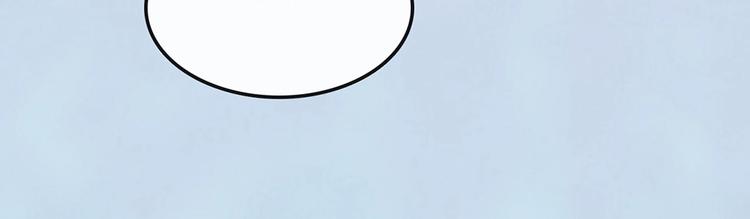第69话 易容成猪头？！69