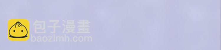 第51话 离开府邸100