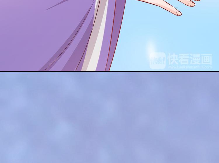 第59话 惩罚55