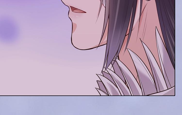 第63话 请好好爱他7