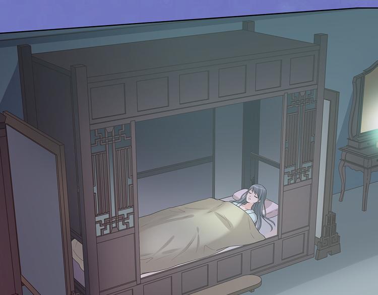 第25话 夜访药师府60