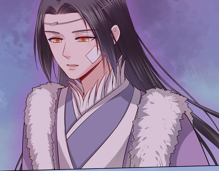 第62话 他的苦心113