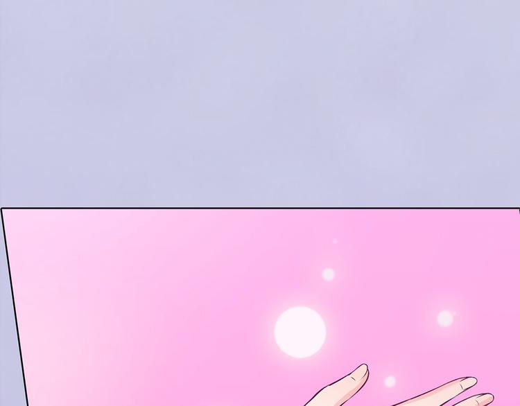 第61话 阿啾？4