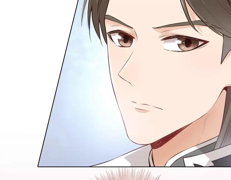 第12话 美男环绕52
