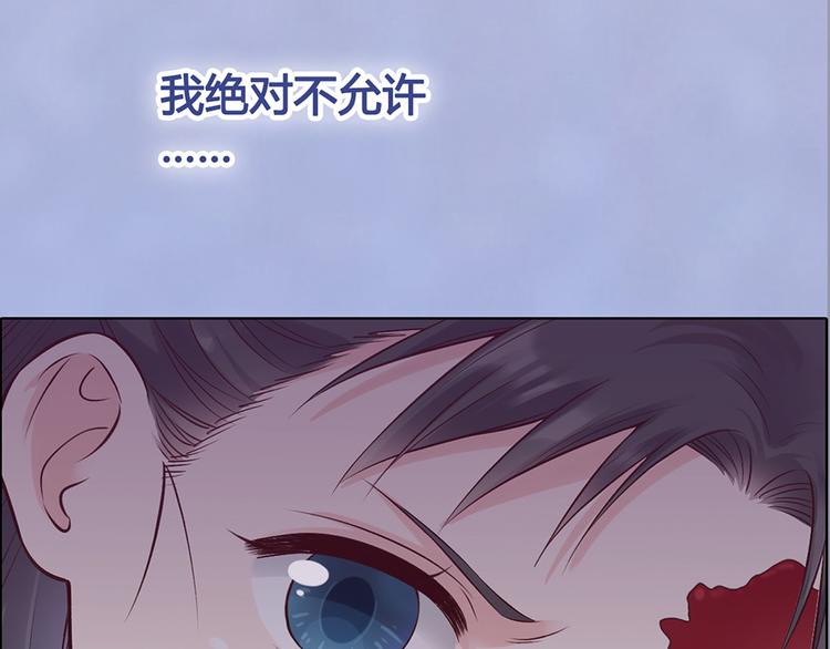 第48话 身世205