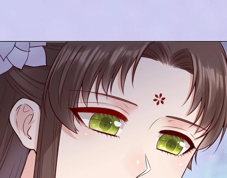 第67话  真心告白？！63